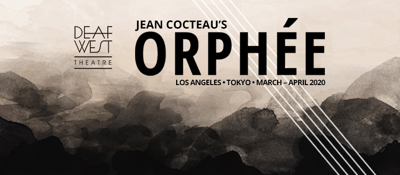 ORP Title – 820x360